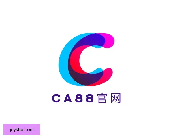 知道CA88官网
